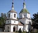 Донская домовая церковь атамана Д. Ефремова