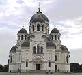 Войсковой Вознесенский кафедральный собор